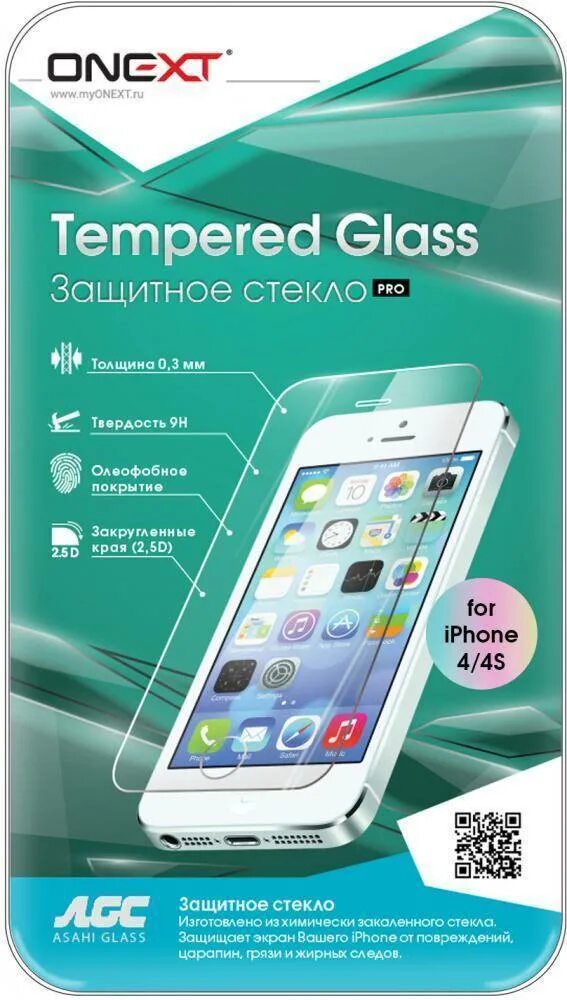 Защитное стекло Glass Tempered Glass стекло. Защитное стекло Onext. Tempered Glass защитное стекло iphone. Защитное стекло Onext для Apple iphone x. Купить защитное стекло se