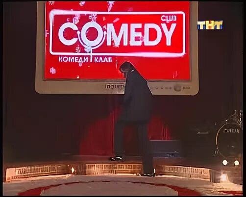 камеди клаб крокус 2014. камеди клаб двд диски 2007. здание камеди клаб в москве. Comedy club билеты. афиша камеди клаб 2022.