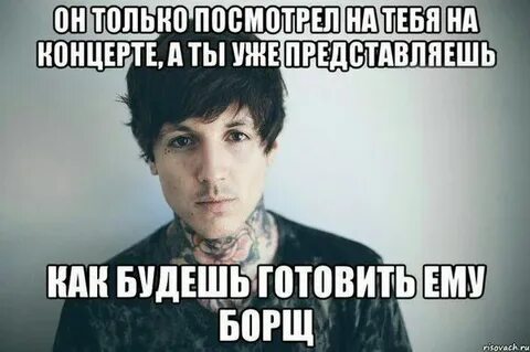 Я хочу быть д