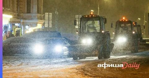 Снег в москве когда ожидать 2024