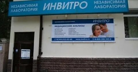 Узи на фрунзе