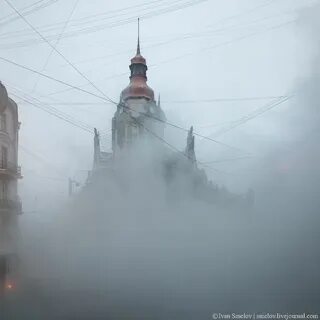 Горячий туман спб