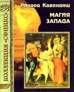 Книга года 2002