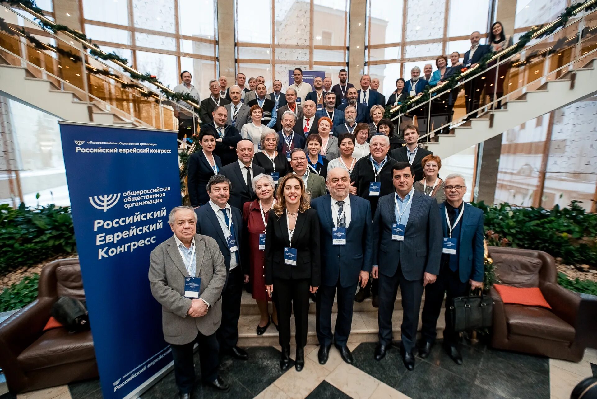 «региональный еврейский конгресс в санкт-петербурге». Водный конгресс 2. Еврейский конгресс. Река конгресс. Юрий каннер жена.