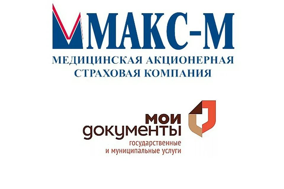 медицинская страхование макс м.