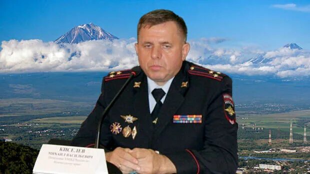 Картинки ФРАДКОВ ПРОМСВЯЗЬБАНК
