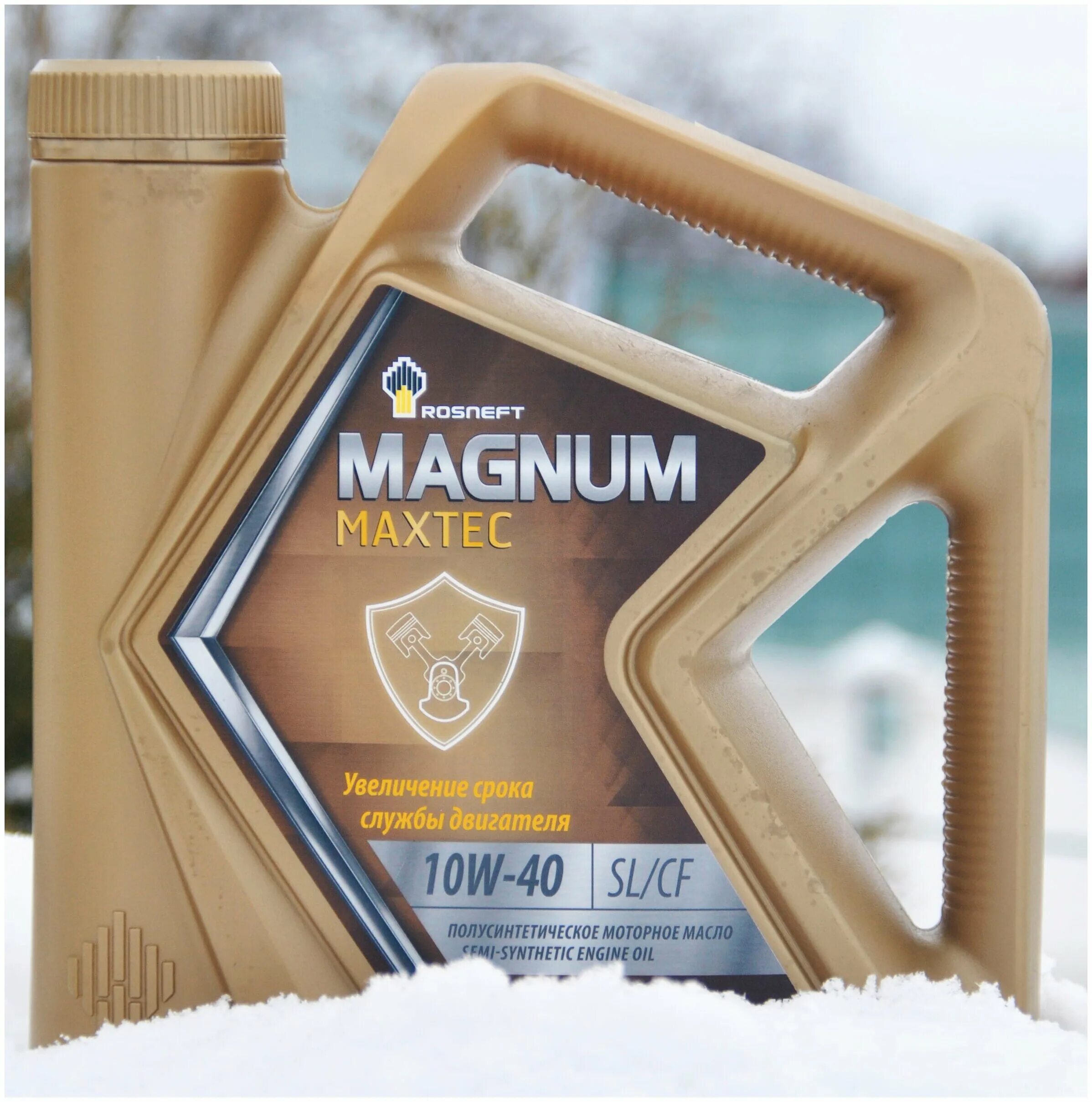 масло magnum maxtec 10w 40. роснефть магнум ультратек 10w 40. роснефть magnum maxtec 5w40 5л. масло magnum maxtec 10w 40. 40814742 rosneft magnum maxtec 10w-40 4л.