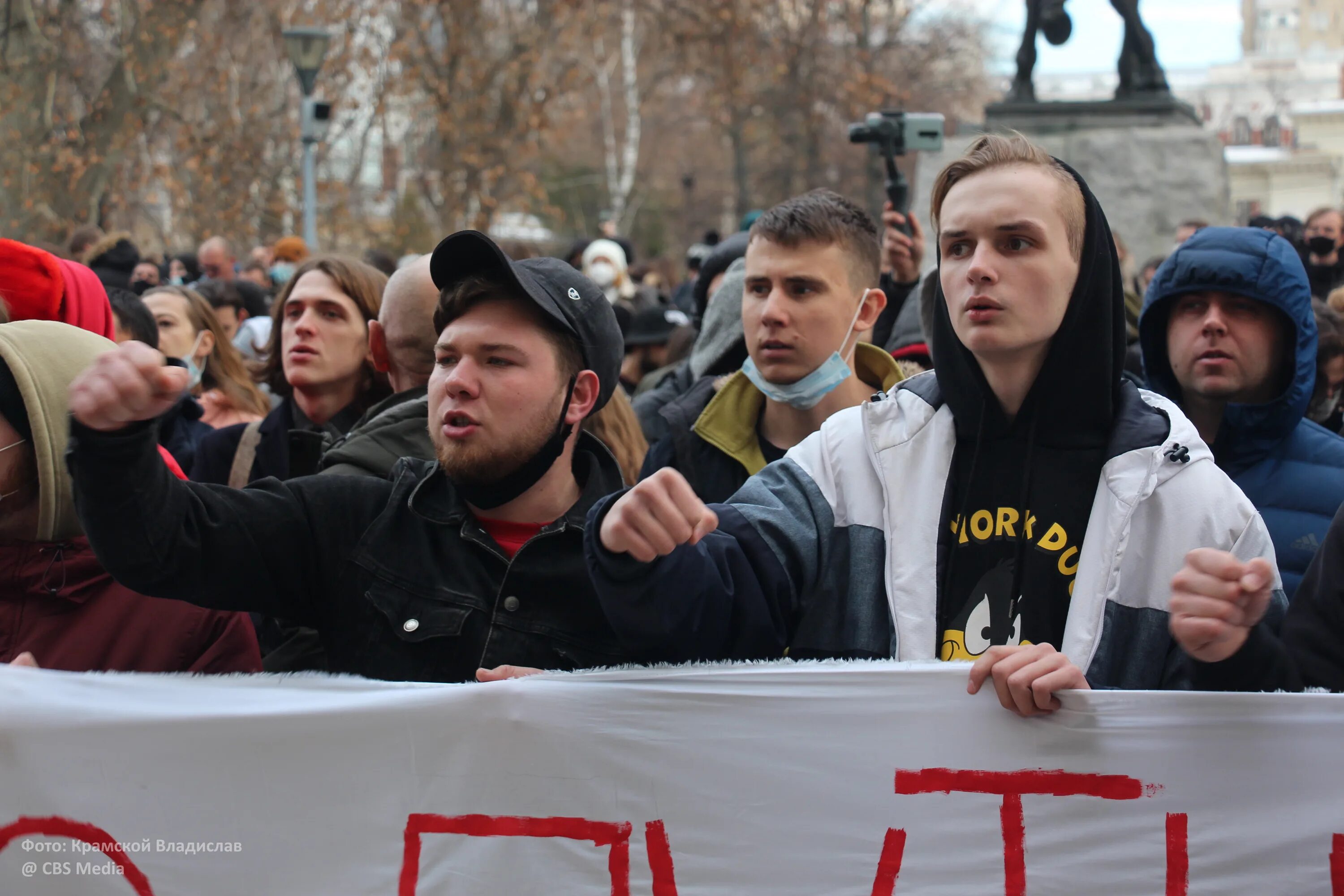 Что такое сегодня