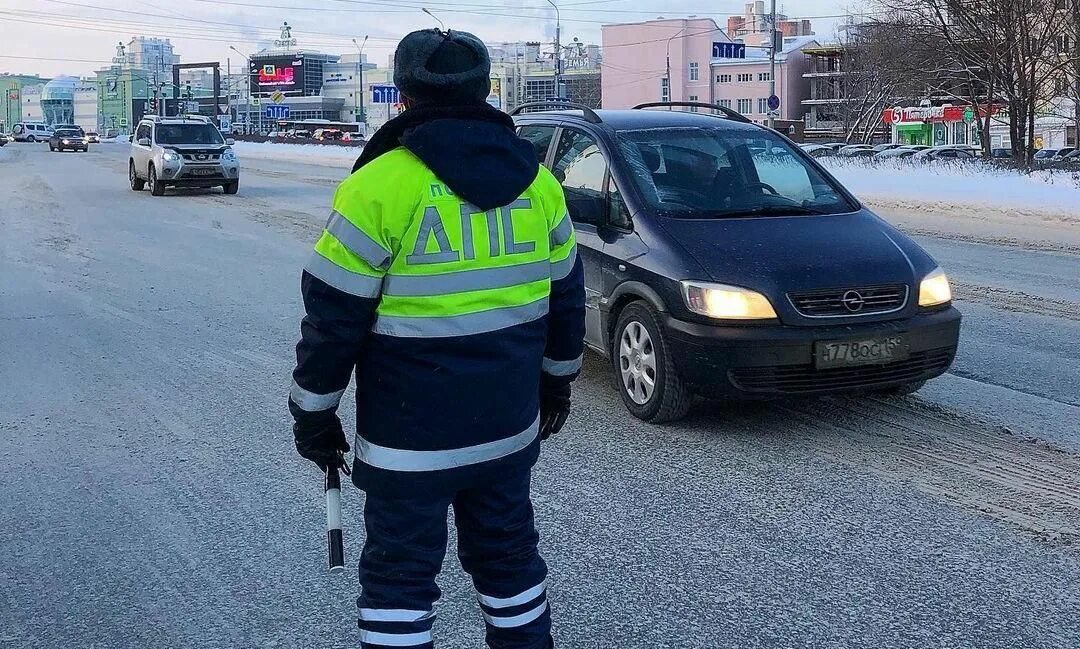 Номер гибдд пермь. Внимание рейд ГИБДД. Сотрудник ГИБДД. ДПС Пермь. Рейд ДПС Пермь.