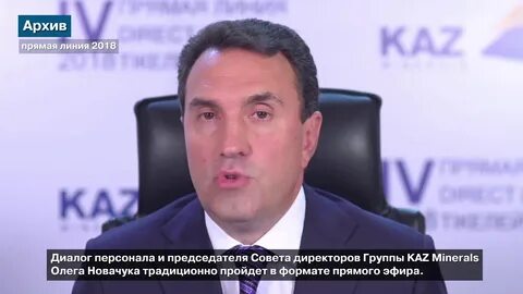 V прям