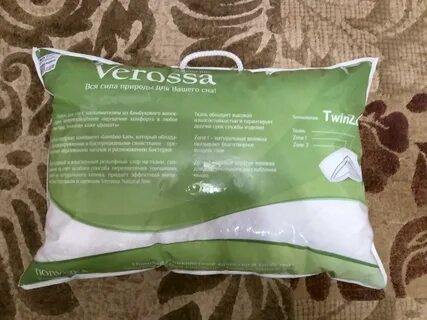 Wellfort подушка 50х70
