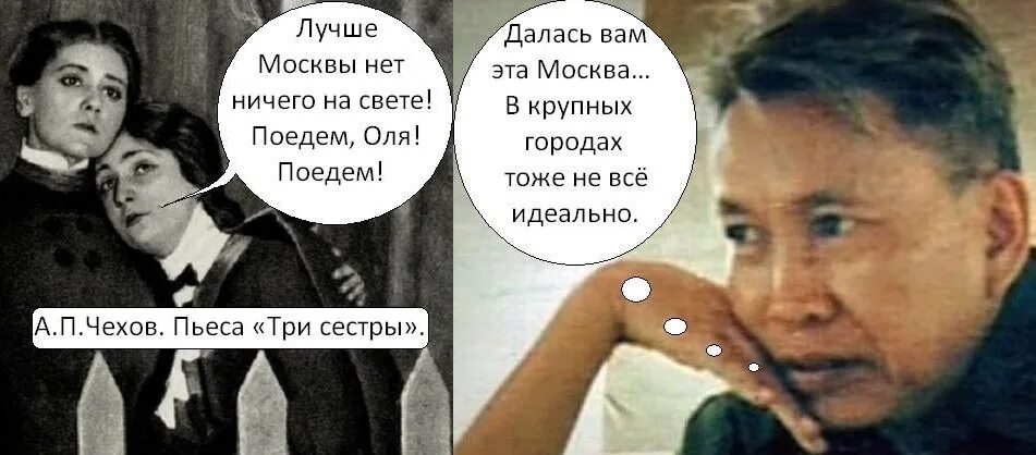 Удали мем. Доделаю сегодня. Таджик мем. И че теперь мем. Г он тоже.