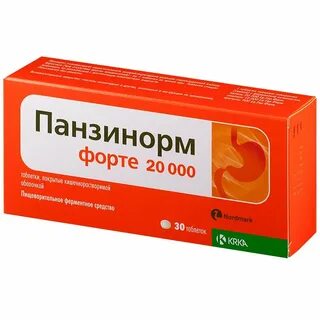 Препараты для улучшения пищеварения в кишечнике