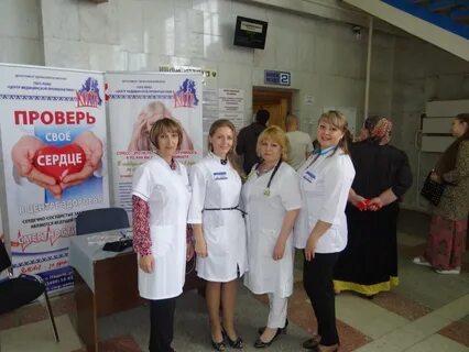 Сайт надымская црб