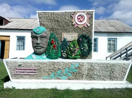 Новая заря село забайкальский край