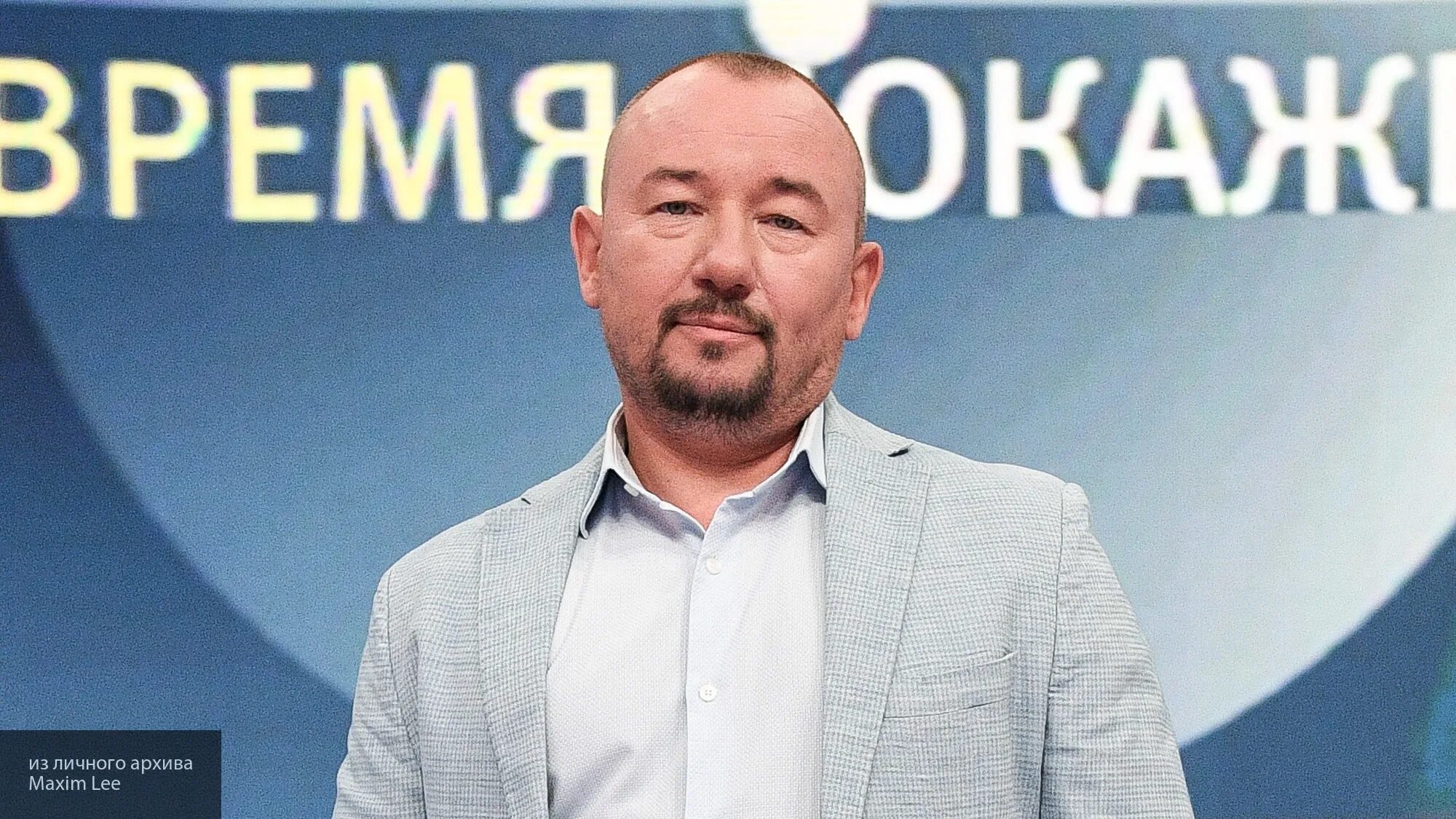 Куда делись ведущие время покажет