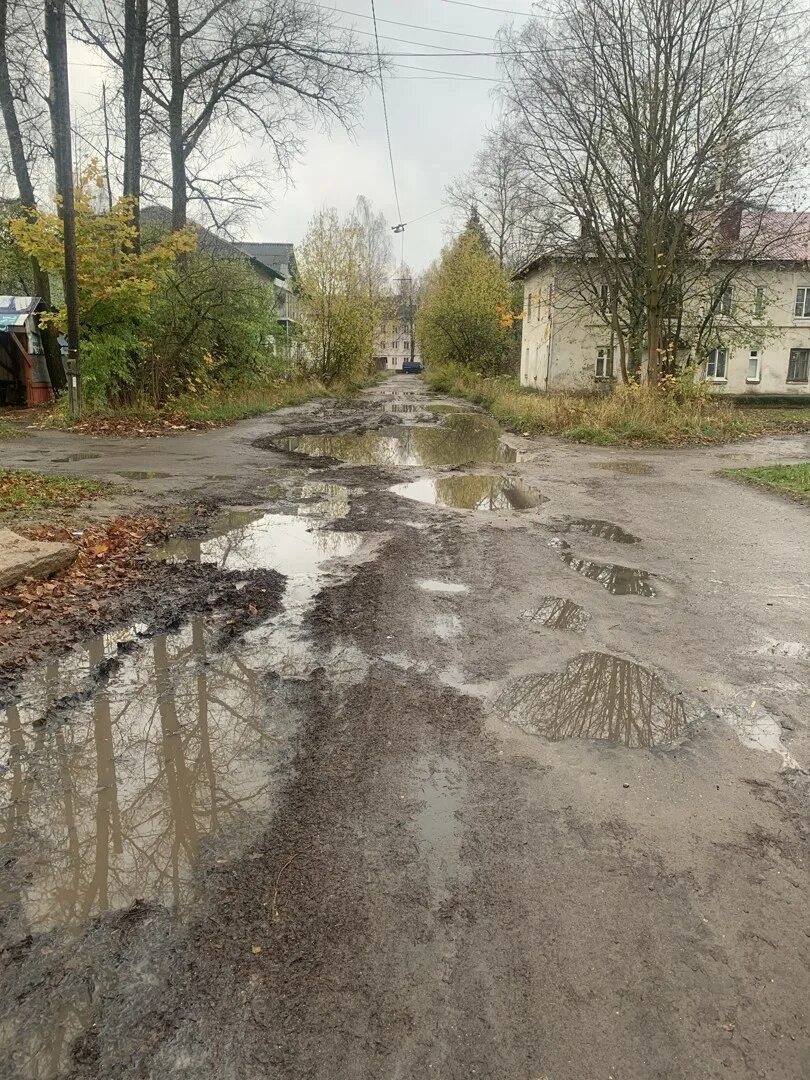 Прогноз погоды нелидово тверская. Нелидово Тверская область. Нелидово у реки. Пер.Лумумбы Нелидово.