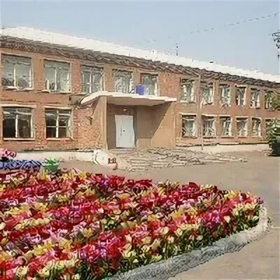 Школа 90 красноярск сайт