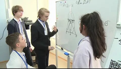 Математические бои 2023