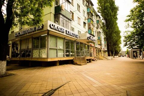 Адреса телефоны краснодар