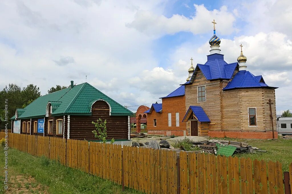 Погода в г артемовском. Досуг артёмовский. Артёмовск свердловская область. Погода в г артемовском. Город артемовский на 9 мая.