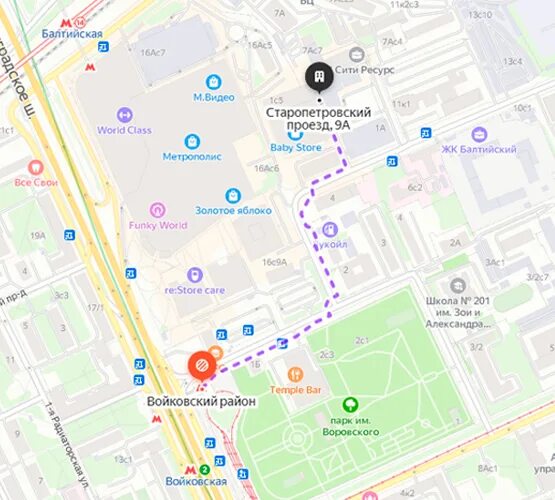 Старопетровский проезд 1 строение 2