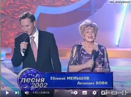 Песня раз два в белом платье