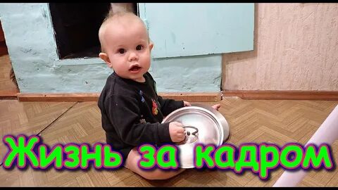 Семья бровченко на ютубе последние