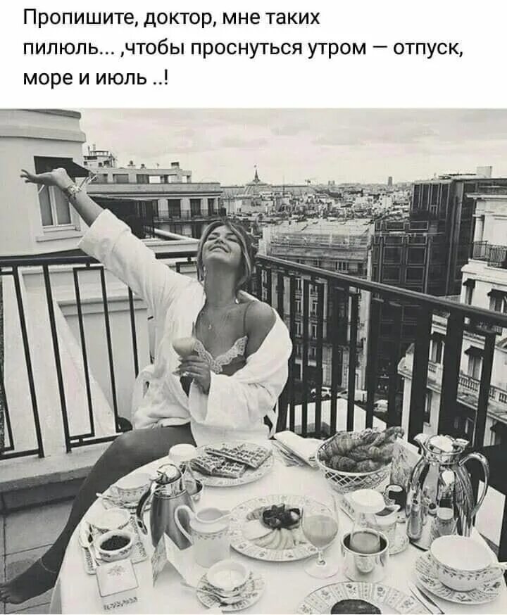 Почему она у меня такая