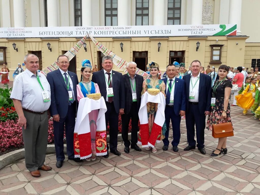 конгресс татар казань. всемирный конгресс татар 1997. всемирный конгресс татар логотип. логотип вкт конгресс татар. всемирный конгресс татар первый съезд.