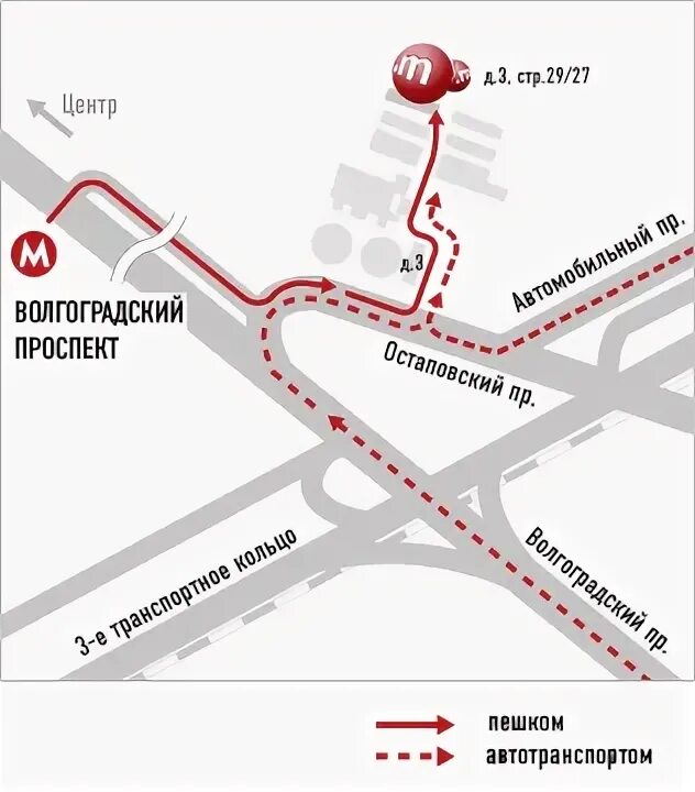 М Волгоградский проспект ул Остаповский проезд д.3 стр.5. Остаповский проезд схема проезда на машине. Остаповский проезд как добраться от Текстильщиков. Метро Новохохловская Остаповский проезд как добраться.