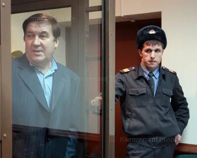 Задержание генерала волк