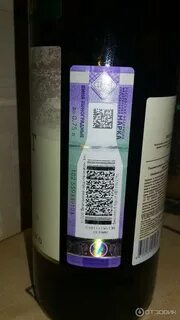 Полусладкое вино марке