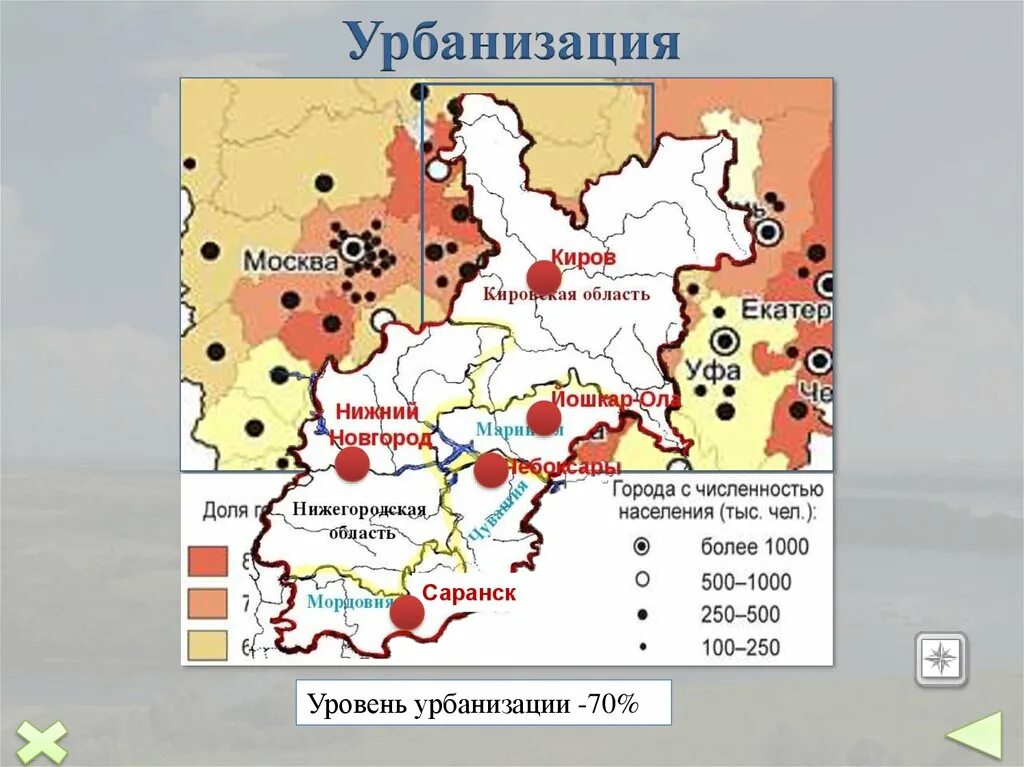 Волго вятский численность. Карта плотности населения волго вятского района. волго вятский район на карте. география волго-вятского экономического района. карта ресурсов волго вятского района.