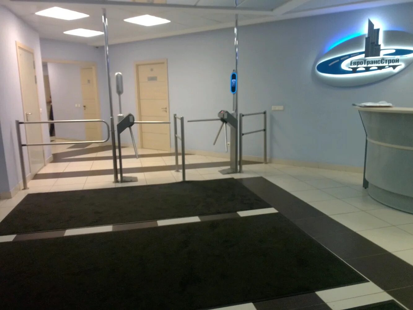 евротрансстрой лого. евротрансстрой. евротрансстрой. евротрансстрой логотип. евротрансстрой санкт-петербург.