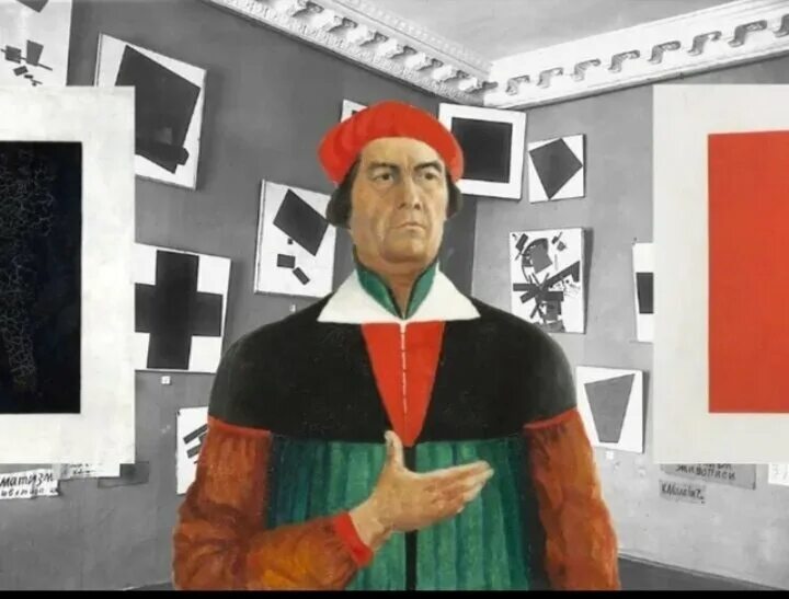 Малевича 12. Малевич портрет. Малевича 12. Малевич автопортрет 1933. Малевича 12.