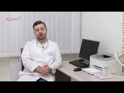 Амбулаторная хирургия набережные челны