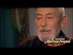Водопад имени вахтанга кикабидзе слушать