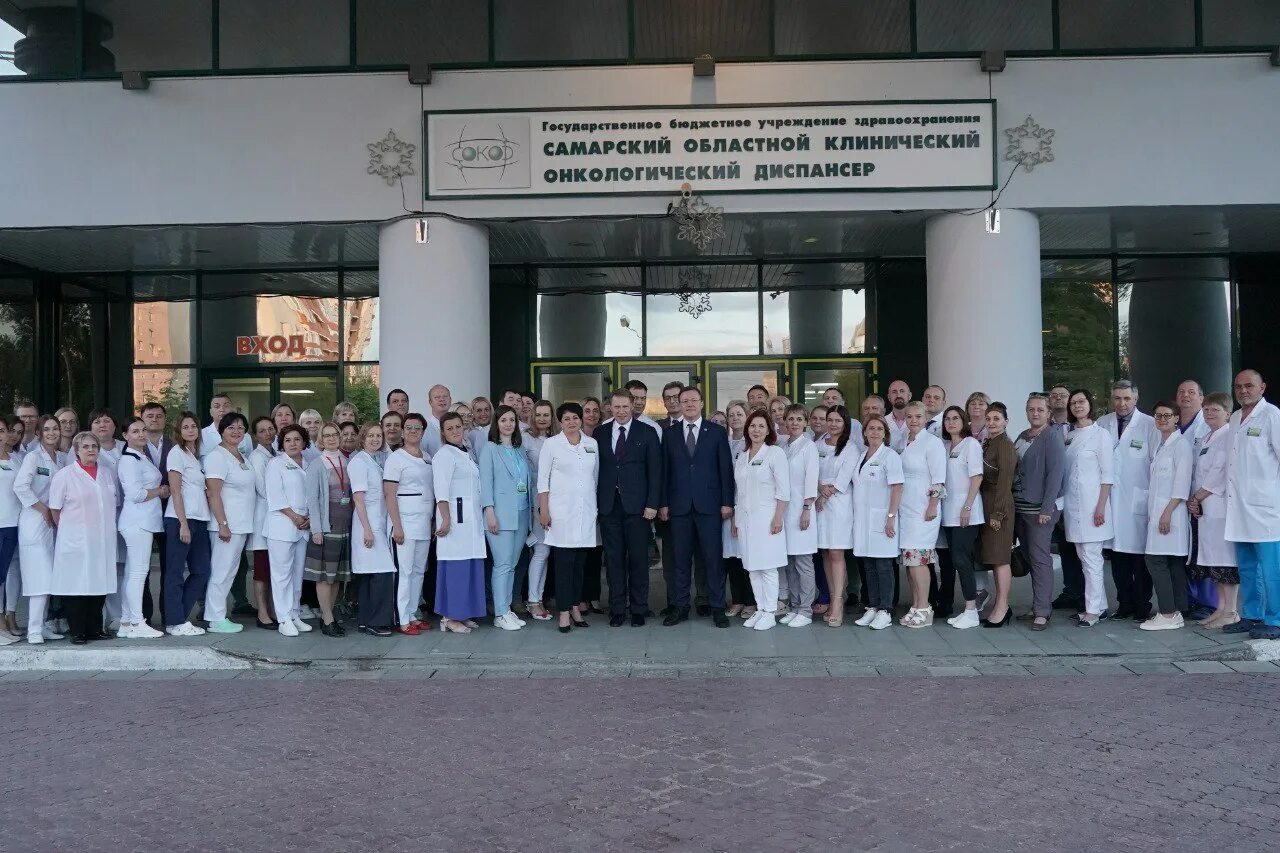 Сокод запись на прием