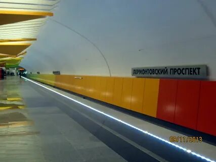 Лермонтовский проспект 4