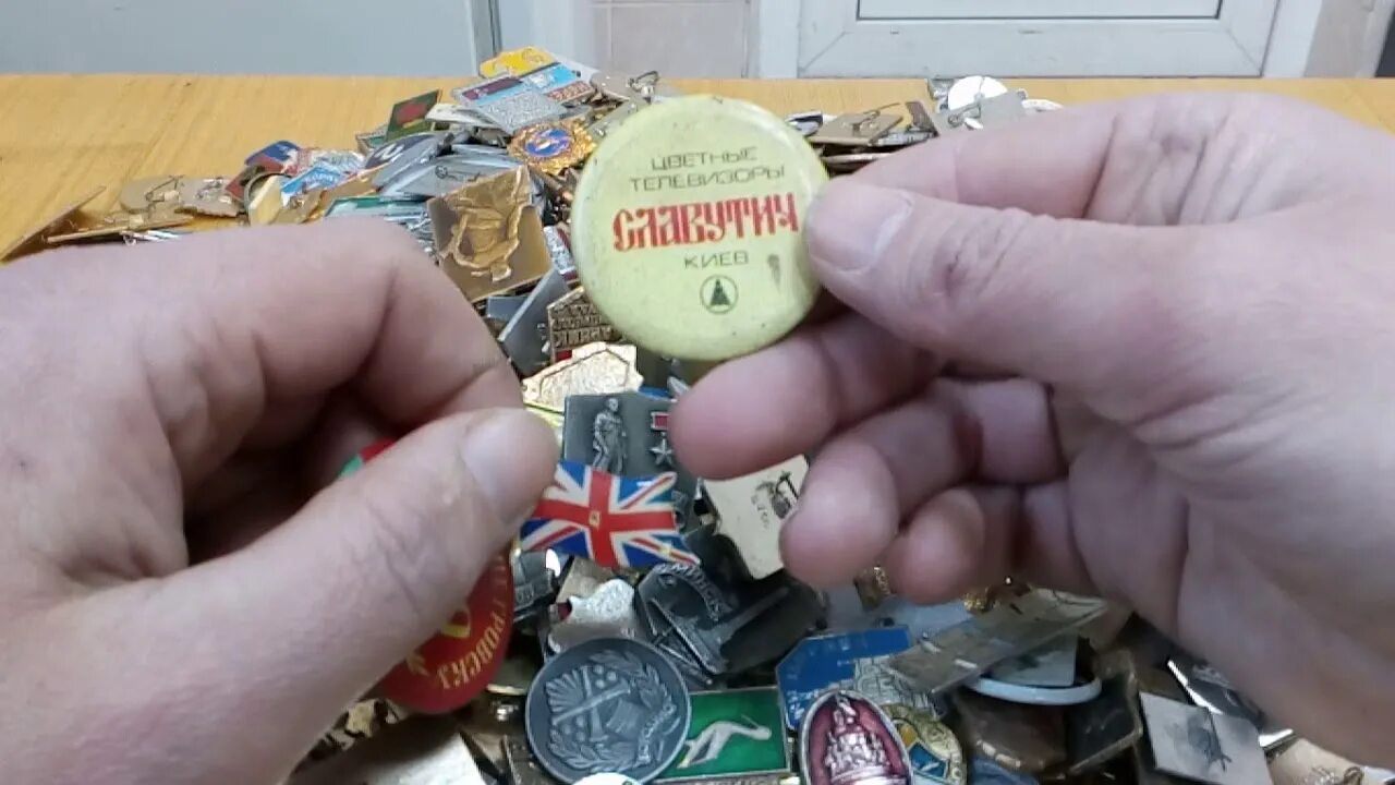 Продавец ronjkemsr на мешке и аукцион. Мешок аукцион коллекционирование.