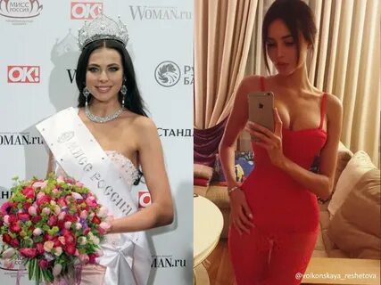 Решетова до и после пластики фото