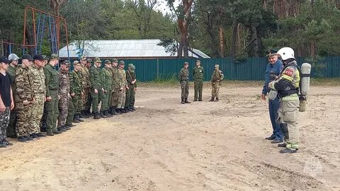 Участвовать в сборах