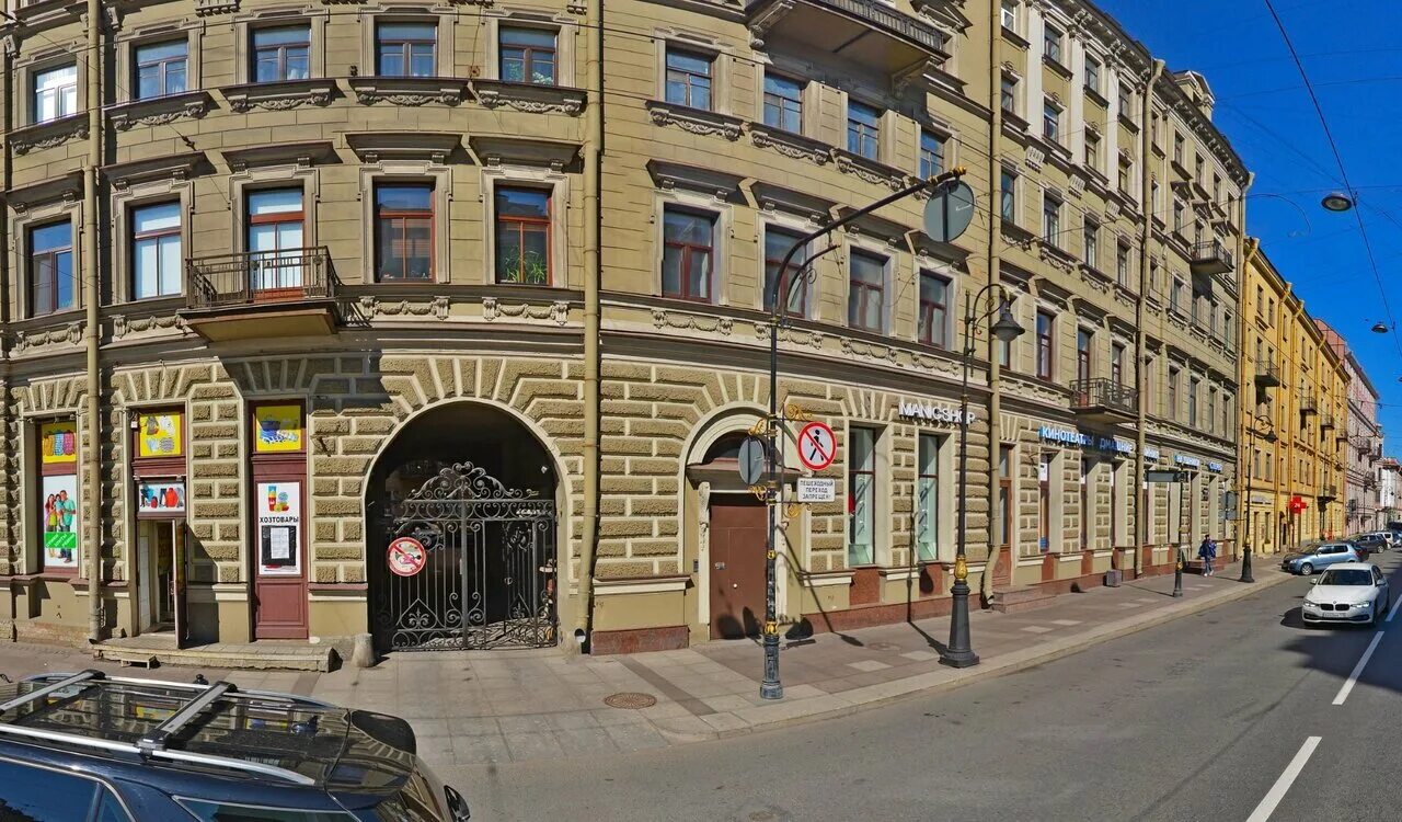 Мини отель Red House, Санкт-Петербург, Центральный район, Литейный проспект, 48Б