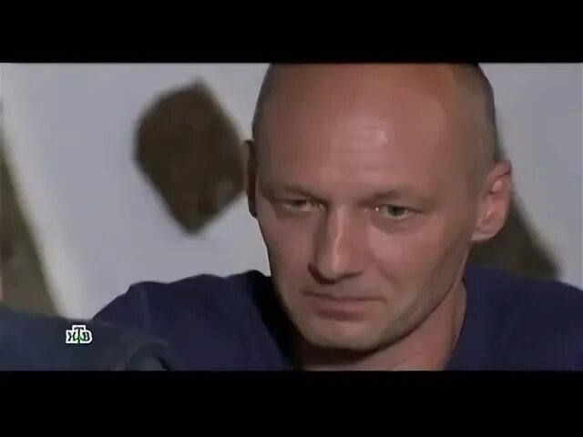 След зов оонгхи
