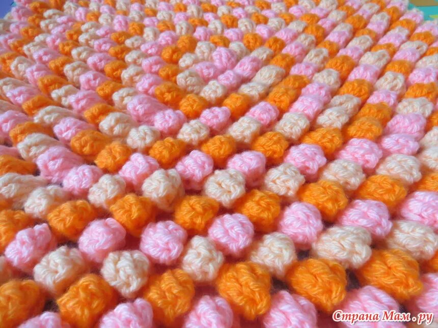 Коврики связанные крючком. Коврик шишечками. Салфетка крючком с шишечками. Плед с шишечками. Коврик шишечками.