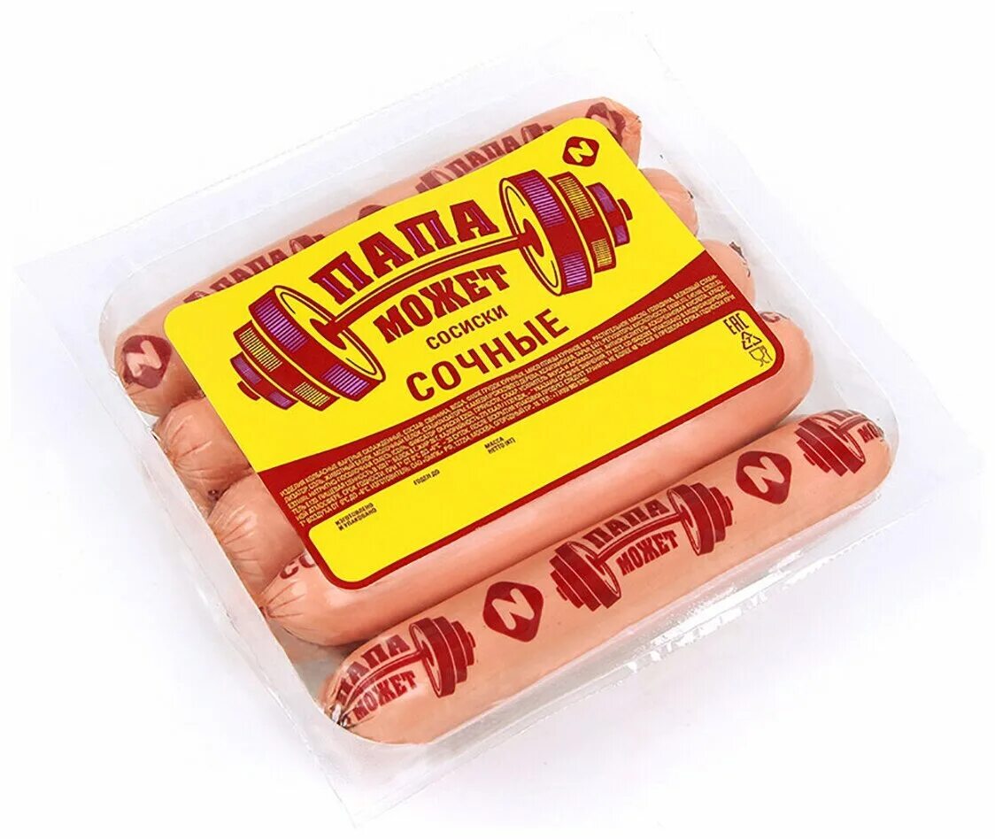 Сосиски папа может сочные. Сосиски сочные папа может 450гр. Папа может сосиски сочные 600 гр. Сосиски сливочные папа может 450г. Сосиски сочные папа может 450 г.