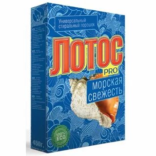 Порошок стиральный для ручной стирки