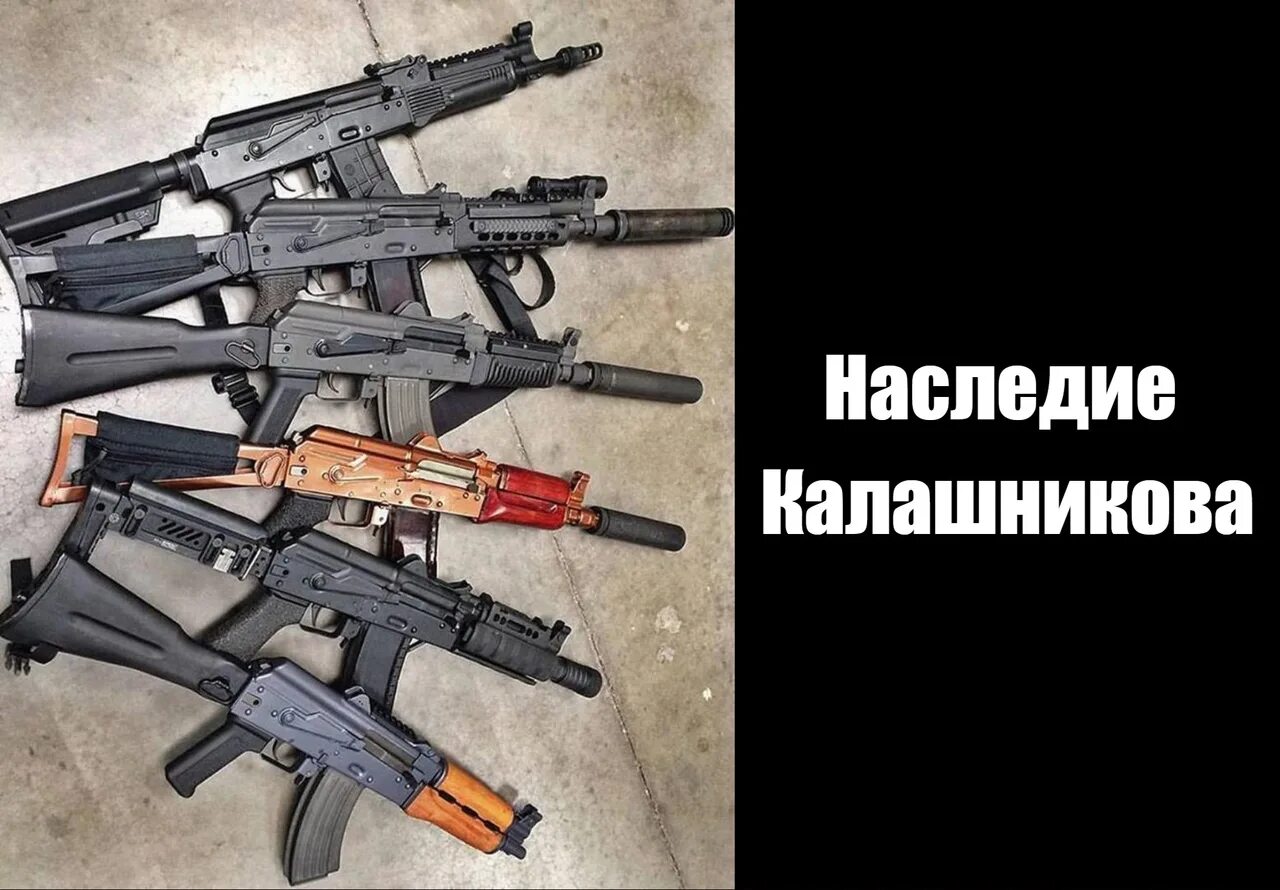Как выглядят самые автоматы