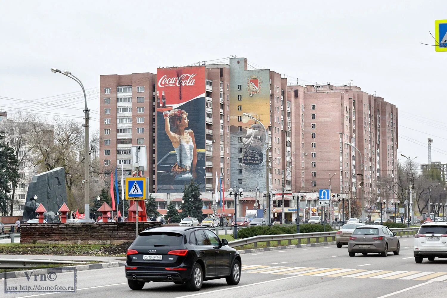 Воронеж московский проспект какой район. Московский проспект 82 Воронеж. Воронеж Московский проспект памятник славы. Памятник славы, Воронеж, Московский проспект, 82г. Воронеж ул Московский проспект 82.